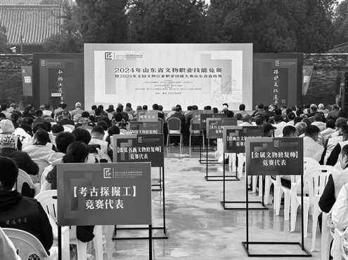此次职业技能竞赛设置7个项目,吸引171名选手参加